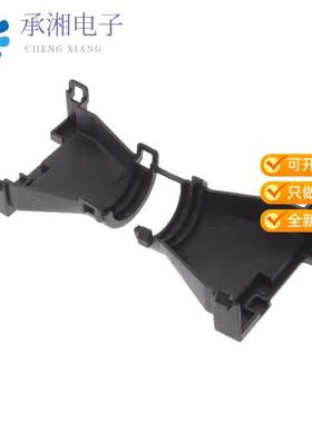 正品936614-2原装HYBRID 42P CAP COVER HSG