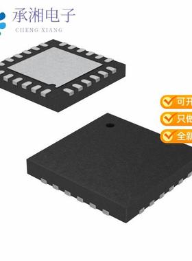 正品CY7C65211A-24LTXI原装IC USB TO UART/I2C/SPI 24