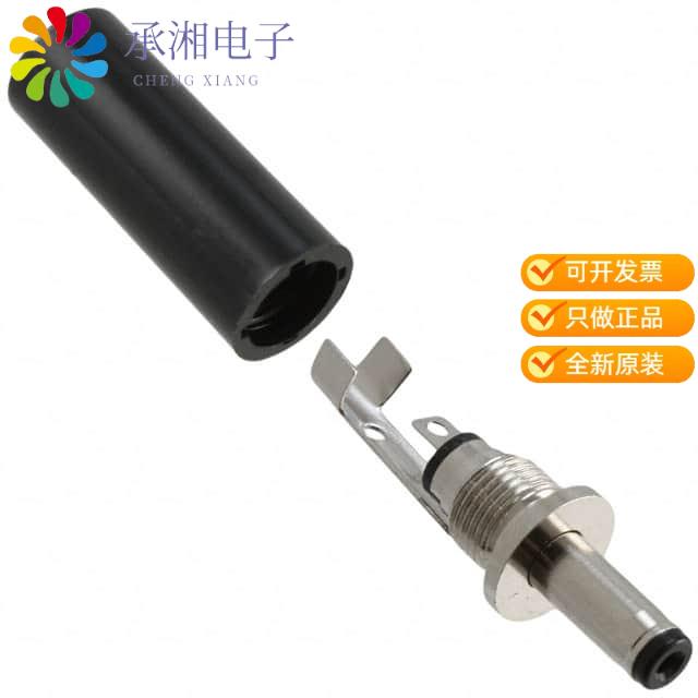 正品PP3-002D原装1.35 x 3.5 mm,  Round Cover, Modul