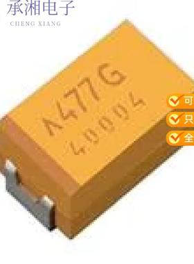 正品TCJR475M010S0500原装CAP TANT POLYMER