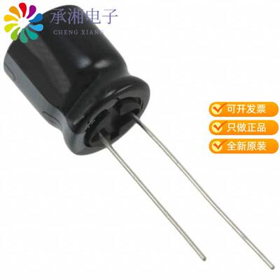 全新UHE1E222MHD正品CAP ALUM 2200UF 20% 25V RADIAL