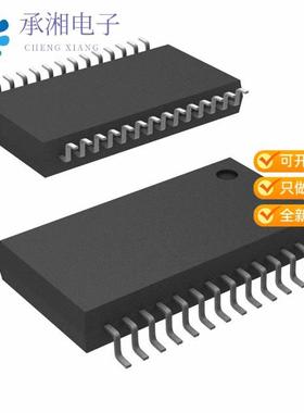 正品SN65LV1023ADBR原装IC SERIAL/DESERIAL 10:1 28-S