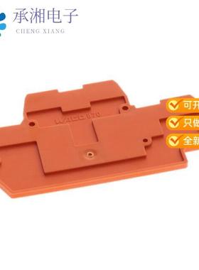 正品870-519原装END INTERMEDIATE PLATE; 2 MM