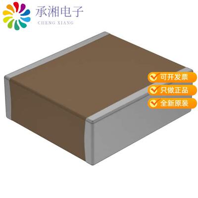 全新VJ2225Y334KXEAT正品CAP CER 0.33UF 500V X7R 2225