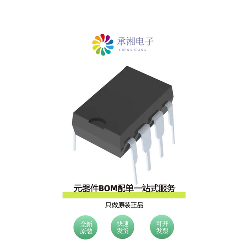 原装LT1001CN8#PBF|LT1001CS8#PBF|LT1001ACN8#PBF