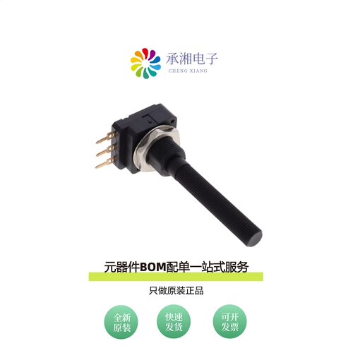 原装PC16SH-10IP06-223A2020-TA|PC16SH-10IP06-223B2020-TA