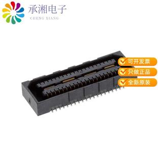 CONN GOLD 020 SMD 40POS RCPT D原装 QSE 正品