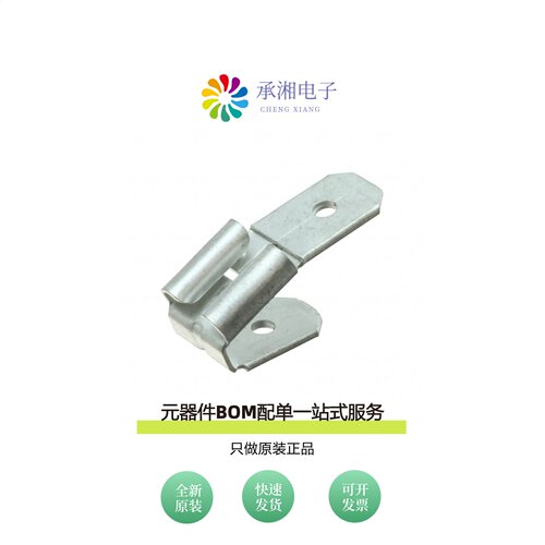 原装77-250-A|771-250-P|7634-6002 PL