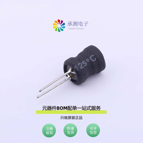 原装VLU1012-680KB|VLU1012-681KB|VLU1012-4R7MB