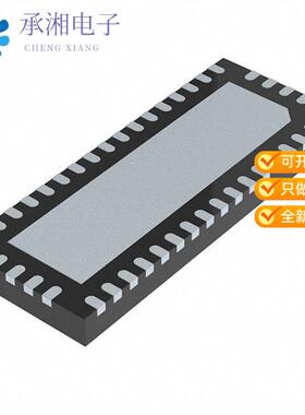 全新PI3HDMI412FT-BZHEX正品IC INTERFACE SPECIALIZED