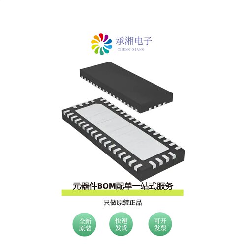 原装MAX4936ACTO+|MAX4936ACTO+T|MAX4936CTN+