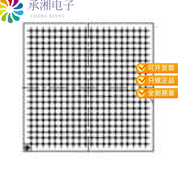正品MCIMX6X2CVN08AC原装I.MX 6SX ROM PERF ENHAN