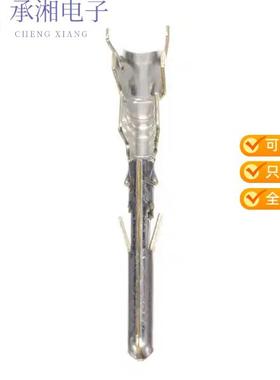 正品170113-1原装CONN PIN CRIMP .079 (2.0) DIA