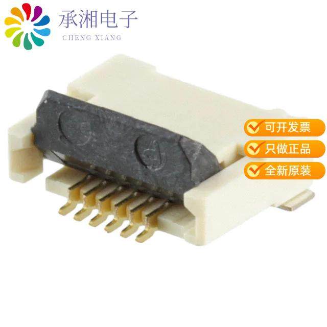 正品XF2M-0615-1A原装CONN FPC 6POS 0.50MM R/A