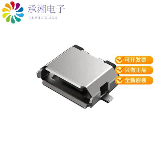 全新USB3100-30-A正品 B SKT, TOP MOUNT (REVERSE)