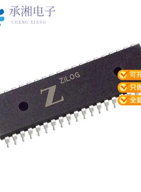 全新Z0853006PSG正品IC INTERFACE SPECIALIZED 40DIP