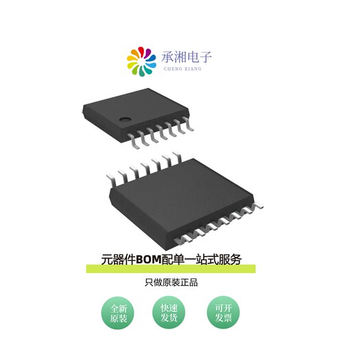 原装AD5280BRU50|AD5274BRMZ-20-RL7|AD5280BRUZ20