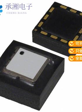 正品ADIS16006CCCZ原装ACCELEROMETER 5G SPI 12LGA