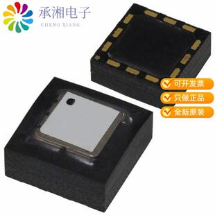 正品ADIS16006CCCZ原装ACCELEROMETER 5G SPI 12LGA