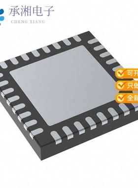 正品AD2426WCCSZ原装AUDIO A2B TRANSCEIVR 1CH 32LFCSP