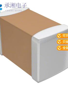 全新C1608X7R1C474K080AC正品CAP CER 0.47UF 16V X7R
