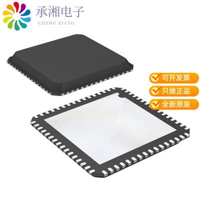 正品NB3W1200LMNTXG原装IC C ZDB FANOUT BUFFER 64QFN