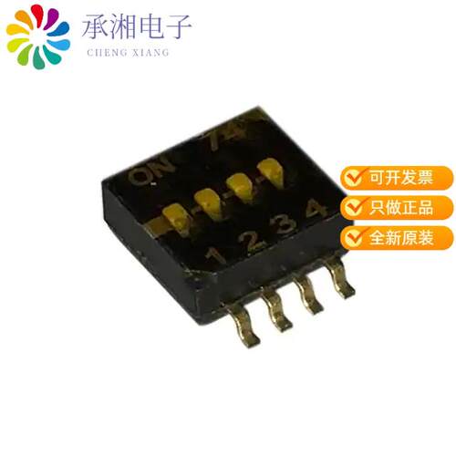 全新218-4LPST正品SWITCH SLIDE DIP SPST 25MA 24V
