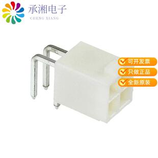 全新10127819-04211LF正品CONN HEADER R/A 4POS 4.2MM