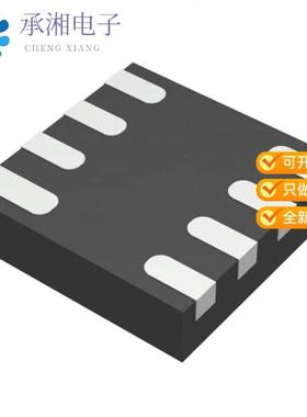 正品MIC23150-SYMT-TR原装IC REG BUCK 3.3V 2A 8MLF