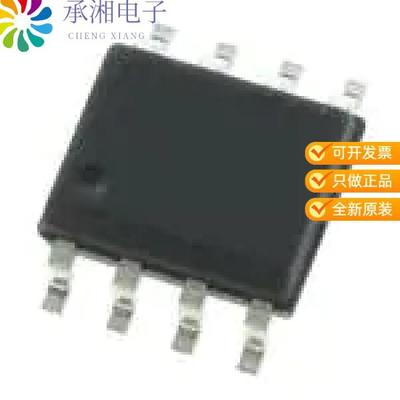 正品MPQ24833-BGN-AEC1-Z原装INDUSTRIAL/AUTOMOTIVE-G