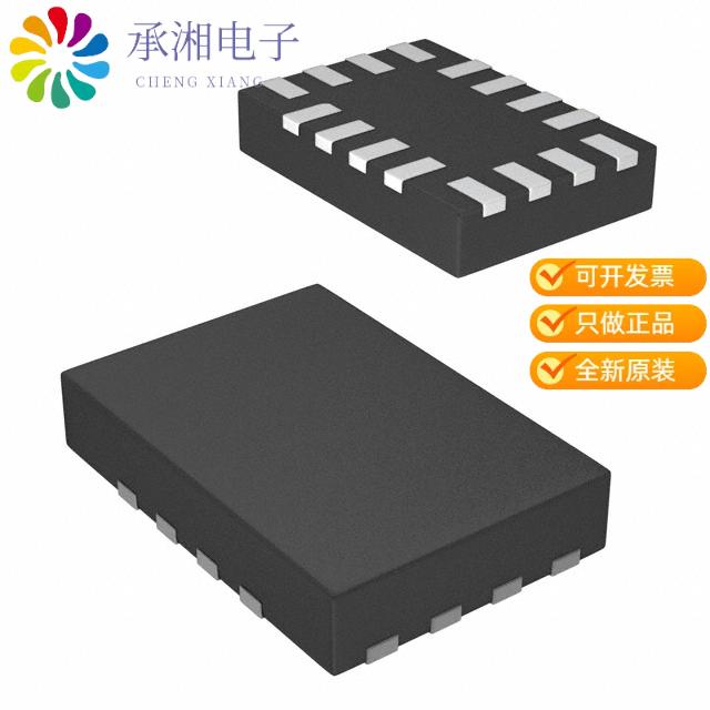 正品PI4IOE5V6408ZTAEX原装INTERFACE IO EXPANDER U-Q