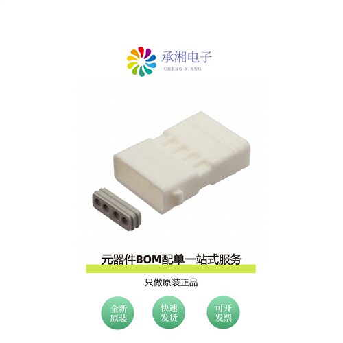 原装SSL12-J4FJ0-000001|SSL12-P4FP0-M00001