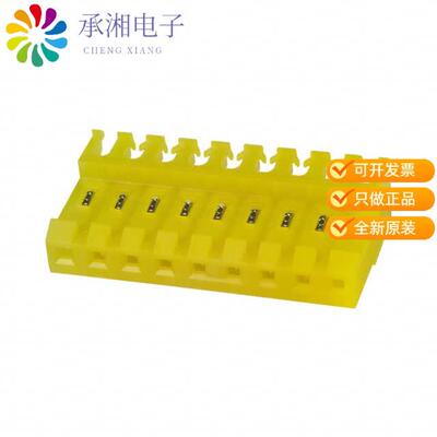 全新3-640600-9正品CONN RCPT 9POS IDC 20AWG TIN