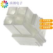 VLP 04V原装 PLUG 正品 4POS CONN HOUSING SERIES