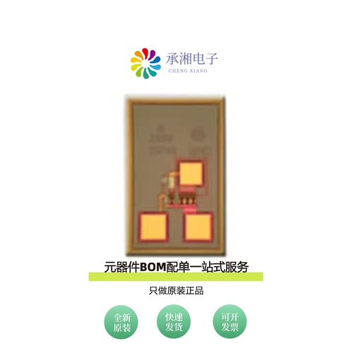 原装HMC396|HMC394LP4TR|HMC392ALC4TR