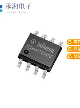 正品1ED44176N01FXUMA1原装IC LOW SIDE GATE DRIVER 2