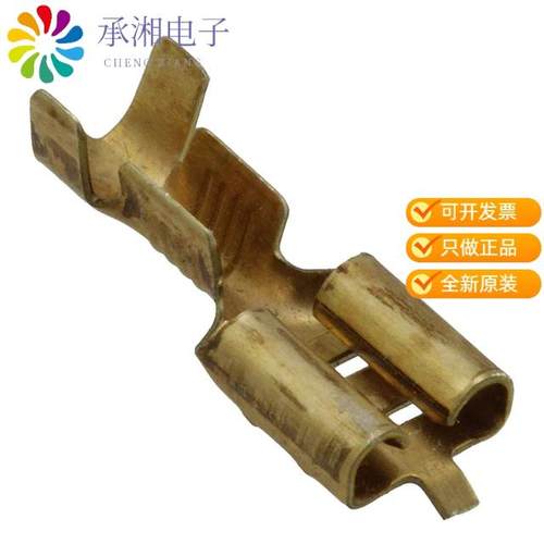 正品2-160256-1原装CONN QC RCPT 13.5-17AWG 0.250