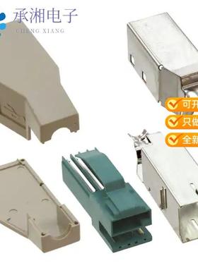 正品74233-100LF原装CONN PLUG USB2.0 A/PWR COMB SLDR