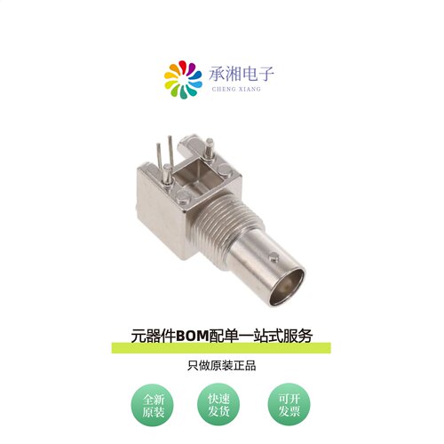 原装RF1-01A-D-00-75-M|REB-B2E-OR|REB-B2E-YG