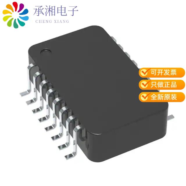 正品TM1062TXHUA原装IC TRANSCEIVER 1/1 MODULE