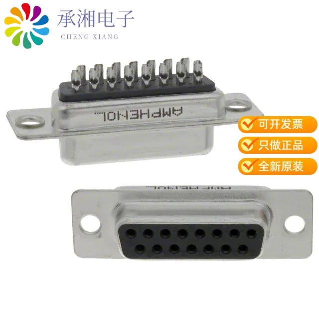 正品G17S1500110EU原装CONN D-SUB RCPT 15POS SLDR CUP