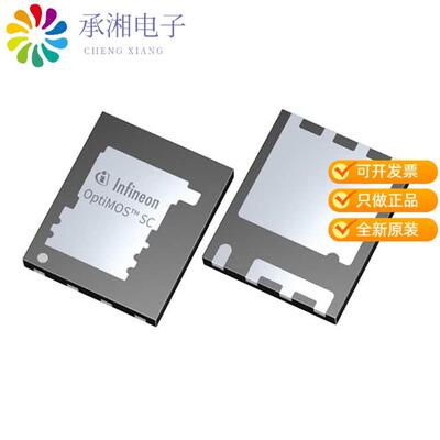 全新BSC070N10NS5SCATMA1正品MOSFET N-CH 100V 14A/82