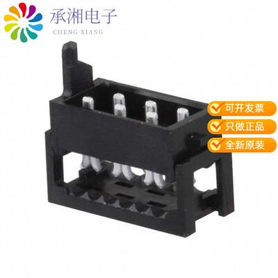 正品2178712-6原装CONN HEADER 6POS IDC TIN