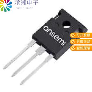 正品NVHL050N65S3F原装SF3 FRFET AUTO 50MOHM TO-247