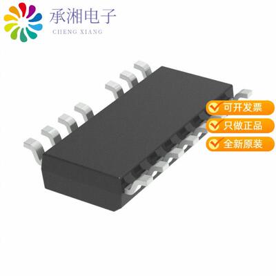 全新NCP1397ADR2G正品IC OFFLINE SW HALF-BRDG 16SOIC