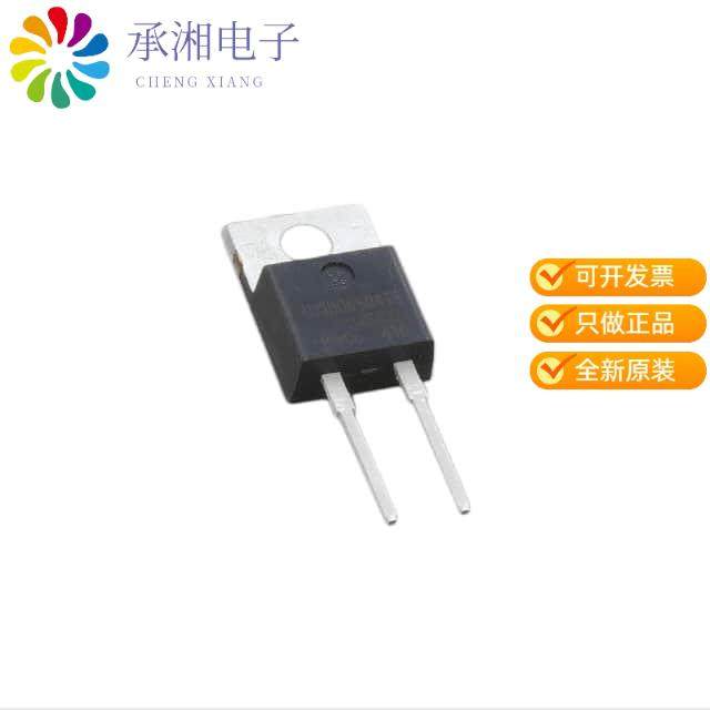正品UJ3D06504TS原装650V 4A SIC SCHOTTKY DIODE G3, T