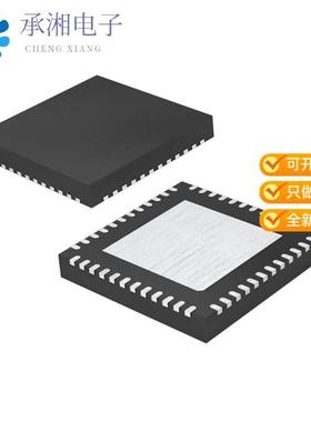 正品IRS2052MTRPBF原装IC AMP CLASS D STEREO 48MLPQ