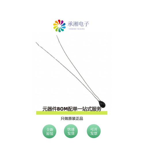 原装192-102DEW-A01|1865-05G-LDN|189PC100GM