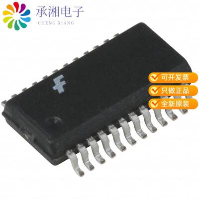 全新74LVX3245QSCX正品IC TRNSLTR BIDIRECTIONAL 24QSOP