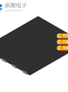 全新IAUC120N04S6L012ATMA1正品IAUC120N04S6L012ATMA1